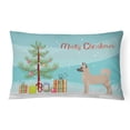 thumbnail image 1 of Carolines Treasures CK3799PW1216 Akita Shepherd Christmas Tree Canvas Fabric Decorative Pillow, 12H x16W, multicolor, 1 of 4