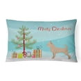 thumbnail image 1 of Carolines Treasures CK3818PW1216 Tan Chorkie Christmas Tree Canvas Fabric Decorative Pillow, 12H x16W, multicolor, 1 of 4