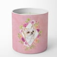 thumbnail image 1 of Carolines Treasures CK4127CDL Long Hair Chihuahua Soy Candle 10 oz Decorative Gift Scented Soy Candles for Home Pink, 1 of 2