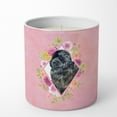 thumbnail image 1 of Carolines Treasures CK4163CDL Newfoundland Soy Candle 10 oz Decorative Gift Scented Soy Candles for Home Pink Flowers 10, 1 of 2