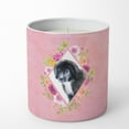 thumbnail image 1 of Carolines Treasures CK4164CDL Newfoundland Puppy Soy Candle 10 oz Decorative Gift Scented Soy Candles for Home Pink, 1 of 2