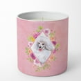 thumbnail image 1 of Carolines Treasures CK4172CDL White Mini Poodle Soy Candle 10 oz Decorative Gift Scented Soy Candles for Home Pink, 1 of 2