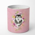 thumbnail image 1 of Carolines Treasures CK4224CDL Alaskan Malamute Soy Candle 10 oz Decorative Gift Scented Soy Candles for Home Pink, 1 of 2