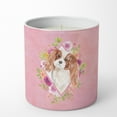 thumbnail image 1 of Carolines Treasures CK4248CDL Blenheim Cavalier Spaniel Soy Candle 10 oz Decorative Gift Scented Soy Candles for Home, 1 of 2