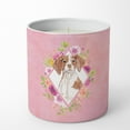 thumbnail image 1 of Carolines Treasures CK4254CDL Brittany Spaniel Soy Candle 10 oz Decorative Gift Scented Soy Candles for Home Pink, 1 of 2