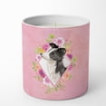 thumbnail image 1 of Carolines Treasures CK4258CDL Border Collie Soy Candle 10 oz Decorative Gift Scented Soy Candles for Home Pink Flowers, 1 of 2