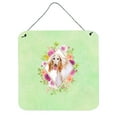 thumbnail image 1 of Carolines Treasures CK4270DS66 Afghan Hound Green Flowers Wall or Door Hanging Prints 6x6 multicolor, 1 of 1