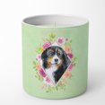 thumbnail image 1 of Carolines Treasures CK4278CDL Bernese Mountain Dog Soy Candle 10 oz Decorative Gift Scented Soy Candles for Home Green, 1 of 2