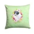 thumbnail image 1 of Carolines Treasures CK4282PW1414 Borzoi Green Flowers Fabric Decorative Pillow  14Hx14W multicolor, 1 of 4
