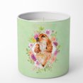 thumbnail image 1 of Carolines Treasures CK4293CDL Chow Chow 2 Soy Candle 10 oz Decorative Gift Scented Soy Candles for Home Green Flowers 10, 1 of 2
