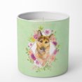 thumbnail image 1 of Carolines Treasures CK4307CDL German Shepherd 2 Soy Candle 10 oz Decorative Gift Scented Soy Candles for Home Green, 1 of 2