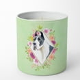 thumbnail image 1 of Carolines Treasures CK4310CDL Great Dane Soy Candle 10 oz Decorative Gift Scented Soy Candles for Home Green Flowers 10, 1 of 2