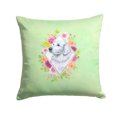 thumbnail image 1 of Carolines Treasures CK4320PW1414 Great Pyrenees Green Flowers Fabric Decorative Pillow  14Hx14W multicolor, 1 of 4