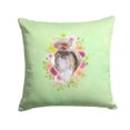 thumbnail image 1 of Carolines Treasures CK4344PW1414 Shih Tzu Green Flowers Fabric Decorative Pillow  14Hx14W multicolor, 1 of 4