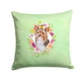 thumbnail image 1 of Carolines Treasures CK4354PW1414 Yorkshire Terrier 1 Green Flowers Fabric Decorative Pillow  14Hx14W multicolor, 1 of 4