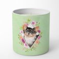 thumbnail image 1 of Carolines Treasures CK4385CDL Longhaired Chihuahua Soy Candle 10 oz Decorative Gift Scented Soy Candles for Home Green, 1 of 2