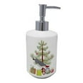 thumbnail image 1 of Carolines Treasures CK4495SOAP 7 x 3.5 in. Unisex African Grey Parrot Merry Christmas Ceramic Soap Dispenser, 1 of 1
