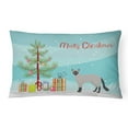 thumbnail image 1 of Carolines Treasures CK4564PW1216 Balinese 1 Cat Merry Christmas Canvas Fabric Decorative Pillow, 12H x16W, multicolor, 1 of 4