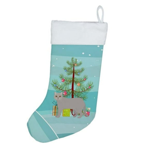 British Semi Longhair Cat Merry Christmas Christmas Stocking 13.5 in x 18 in