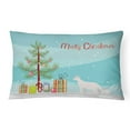 thumbnail image 1 of Carolines Treasures CK4671PW1216 Oriental Longhair Cat Merry Christmas Canvas Fabric Decorative Pillow, 12H x16W,, 1 of 4
