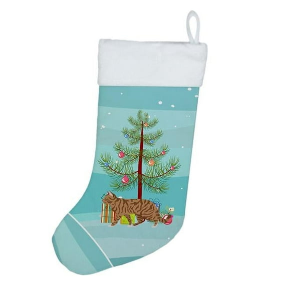 Toyger Cat Merry Christmas Christmas Stocking 13.5 in x 18 in