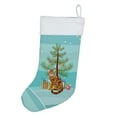 thumbnail image 1 of Bengal Cat Merry Christmas Christmas Stocking 13.5 in x 18 in, 1 of 3