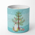thumbnail image 1 of Carolines Treasures CK4761CDL 3.75 x 3.25 in. Unisex Colorpoint Shorthair Cat Merry Christmas 10 oz Decorative Soy Candle, 1 of 5