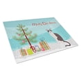 thumbnail image 1 of Carolines Treasures CK4782LCB Oriental Bicolor Cat Merry Christmas Glass Cutting Board Large, 12H x 16W, multicolor, 1 of 2