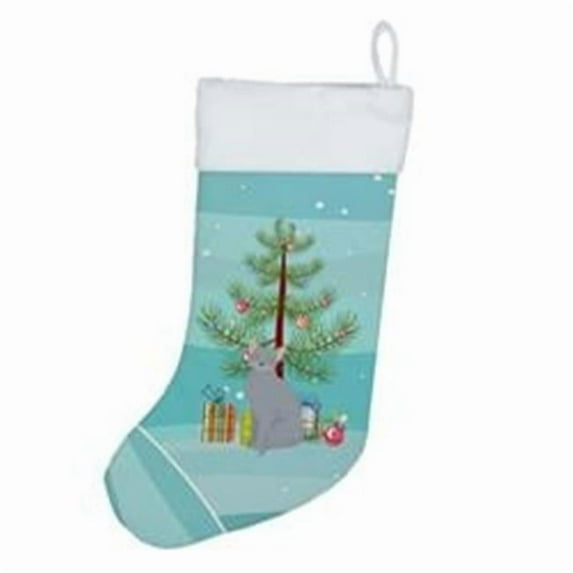 Russian Blue Cat Merry Christmas Christmas Stocking 13.5 in x 18 in