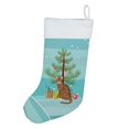 thumbnail image 1 of Toyger Cat Merry Christmas Christmas Stocking 13.5 in x 18 in, 1 of 3