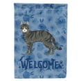 thumbnail image 1 of Tricolour Aegean Cat Welcome Garden Flag, 1 of 3