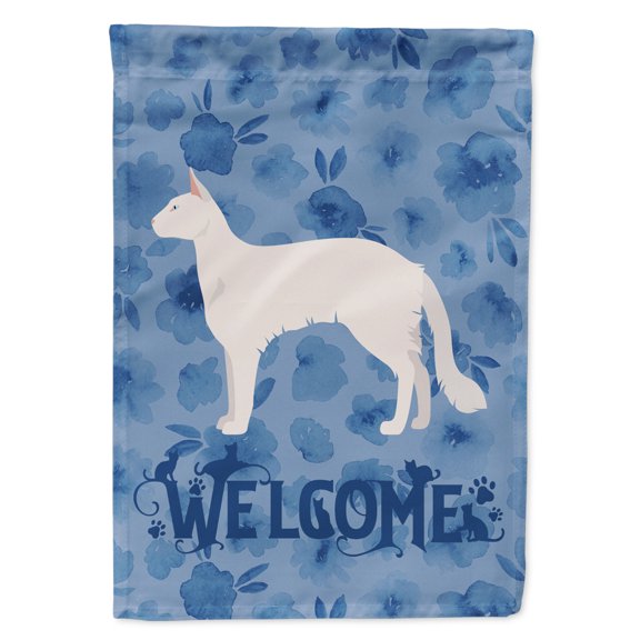 Balinese #2 Cat Welcome Garden Flag