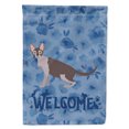 thumbnail image 1 of Carolines Treasures CK4912GF Lykoi 2 Cat Welcome Flag Garden Size Small multicolor, 1 of 3