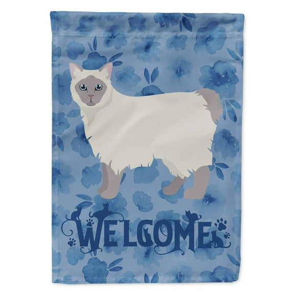 Carolines Treasures CK4941GF Owyhee Bob 1 Cat Welcome Flag Garden Size Small multicolor