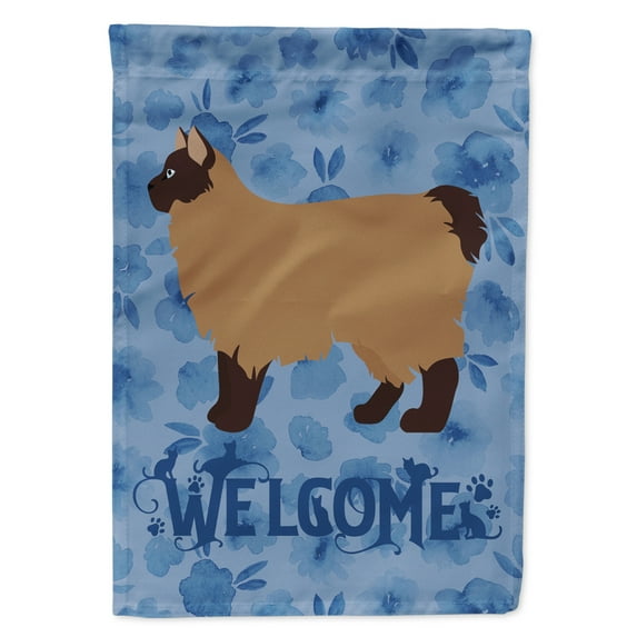 Carolines Treasures CK4942GF Owyhee Bob 2 Cat Welcome Flag Garden Size Small multicolor