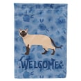 thumbnail image 1 of Carolines Treasures CK4995GF Tonkinese Cat Welcome Flag Garden Size Small multicolor, 1 of 3