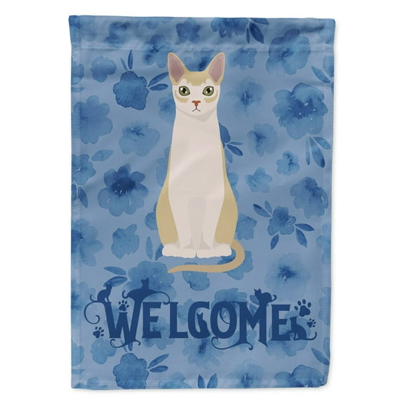 Carolines Treasures CK5062GF Singapura 2 Cat Welcome Flag Garden Size Small multicolor