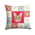 thumbnail image 1 of Carolines Treasures CK5098PW1414 California Spangled Cat Love Fabric Decorative Pillow  14Hx14W multicolor, 1 of 4