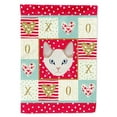 thumbnail image 1 of Carolines Treasures CK5125CHF Korean Bobtail Cat Love Flag Canvas House Size Large multicolor, 1 of 4