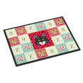 thumbnail image 1 of Maine Coon Cat Love Door Mat, 1 of 4
