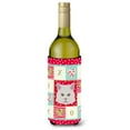 thumbnail image 1 of Carolines Treasures CK5147LITERK Persian Traditional Cat Love Wine Bottle Hugger Wine Bottle multicolor, 1 of 1