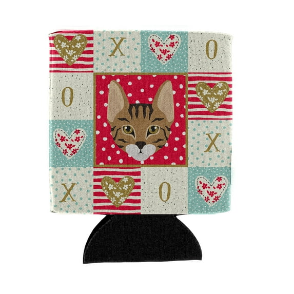 Carolines Treasures CK5157CC Savannah Cat Love Can or Bottle Hugger Can Hugger multicolor