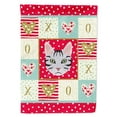 thumbnail image 1 of Carolines Treasures CK5161CHF Serengeti Cat Love Flag Canvas House Size Large multicolor, 1 of 4