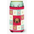 thumbnail image 1 of Carolines Treasures CK5240TBC Tibetan Spaniel Love Tall Boy Hugger Tall Boy multicolor, 1 of 1