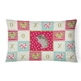 thumbnail image 1 of Carolines Treasures CK5439PW1216 Dwarf Hamster Love Canvas Fabric Decorative Pillow, Red, 12H x16W, multicolor, 1 of 3