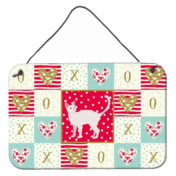 Khao Manee #2 Cat Love Wall or Door Hanging Prints
