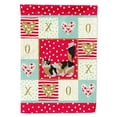 thumbnail image 1 of Carolines Treasures CK5652GF Munchkin 3 Cat Love Flag Garden Size Small multicolor, 1 of 3