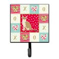 thumbnail image 1 of Carolines Treasures CK5789SH4 Singapura Cat Love Leash or Key Holder Single Hook multicolor, 1 of 1