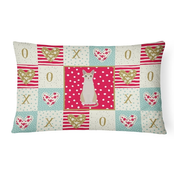 Carolines Treasures CK5790PW1216 Singapura 2 Cat Love Canvas Fabric Decorative Pillow, 12H x16W, multicolor