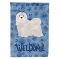 thumbnail image 1 of Lhasa Apso #2 Welcome Flag Canvas House Size, 1 of 4